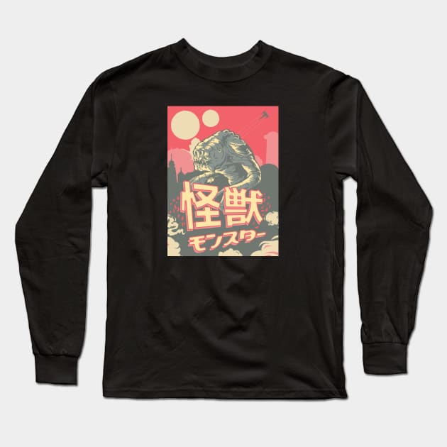 Rancor Kaiju Long Sleeve T-Shirt by Galactee 99